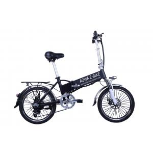 China 48V 10AH 350W Smart Folding Electric Lithium Bicycle supplier