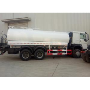 China Q345 HOWO Water Container Truck 6 X 4 336HP Euro II High Collision Resistance supplier