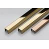 Decorative Brushed Stainless Steel Tile Trim U Shape Square Wall Panel Gold