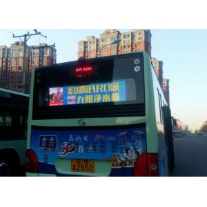 GPRS / 3G Full Color Taxi LED Display , Wireless Bus LED Display Boards