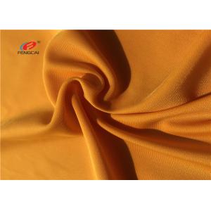 China Eco-friendly Warp knit 4 way stretch polyester spandex fabric for sexy tight underwear supplier