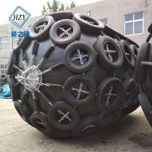 China Inflatable Floating Pneumatic Rubber Fenders Yokohama Rubber Boat Bumpers wholesale