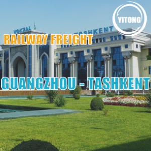 Guangzhou To Tashkent Uzbekistan High Speed Rail Freight Shipping Quick Reply