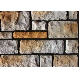 Colorful Artificial Wall Stone For Interior / Exterior Wall Decoration Irregular Size