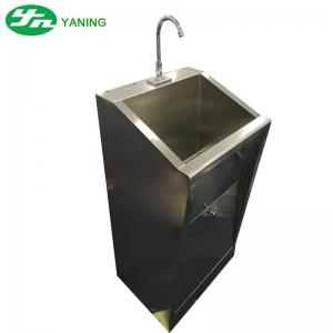 China Stainless Steel Medical Hand Wash Sink for Operation Room 1-3 Person Use supplier