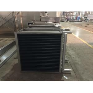 China Customized Size Sprial Fin Air Heat Exchanger Machine For Pharmaceutical Industry supplier