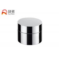 China Fancy round cosmetic double wall cream acrylic jars 50ml with screw cap SR2308A on sale