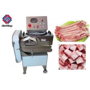 China Commercail Frozen Ribs Chopper Pork Feet Cutting Machine High Speed 500~800KG/H supplier