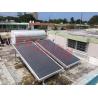 China No Leakage Flat Plate Solar Water Heater Tempered Woven Low Iron Tempered Woven Glass Material wholesale