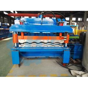 China 1 Inch Transmission Chain Hydraulic Tile Forming Machine supplier
