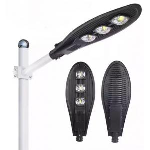 50w 100w 150w 200w Cobra Cob Led Street Light Outdoor Waterproof IP65