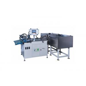 Spin On Full Auto End Cap Gluing Filter Manufacturing Machine