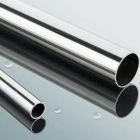 China Bright Annealed Tube Seamless Stainless Steel Tube/pipe TP304L TP316L BA tube Sanitary on sale