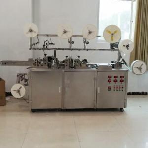 First Aid Plaster Packing Machine Fully Automatic KC-360N-D 1.5kw Power 600 KG Weight