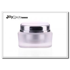 China Decorative Unique Small Airless 15ml Cream Jar Cosmetic Jars With Lids supplier
