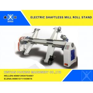 China Semi - Automatic Electric Shaftless Mill Roll Stand Packaging Line 5KW wholesale