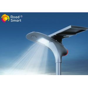 China CE Road Smart Solar LED Parking Lot Lights 3 Years Warranty For 2 - 3 Rainy Days wholesale