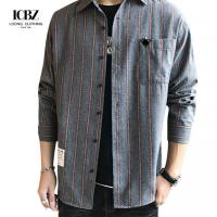 China Full Sleeve Length Viscose/polyester/spandex Spring Men's Striped Shirt in Hong Kong Style on sale