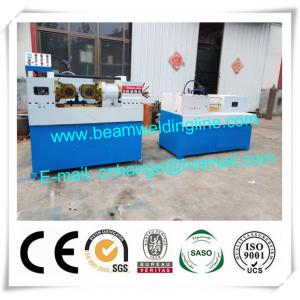 China Thread Rolling Machine For Making Anchor Bolt , Bar CNC Drilling And Threading Machine supplier