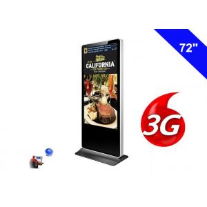 China 3G Digital Signage Wifi Shopping Mall Kiosk 72 Inch LCD Advertising Screen Panel supplier