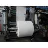 15Kw 8pcs Anilox のローラーが付いている多色刷りの多袋の印字機