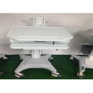 China Medical Working Station Patient Monitor Stand Hydraulic Laptop Computer Cart supplier