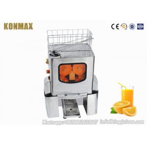 Commercial Orange Juice Squeezer Machine , Fruit And Vegetable Juicing Machine