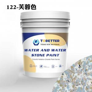 122-Hibiscus Powder Exterior Wall Coating Paint Grey Imitation Granite Stone Coating Paint