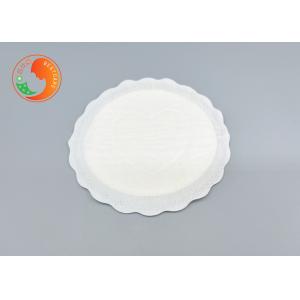 China 1mm Ultra Thin Disposable Nursing Pads For Easy Breast Milk Absorption wholesale