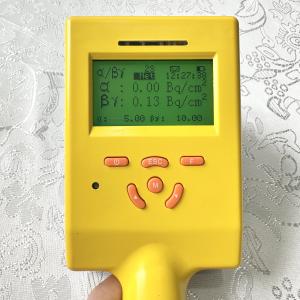 China FJ-CoMo50 Pantalla LCD de luz de fondo Protección del medio ambiente wholesale