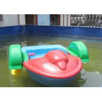 China Mini Inflatable Water Toys One Person Paddle Boat , Dolphin Swimming Pool Paddle Boat on sale