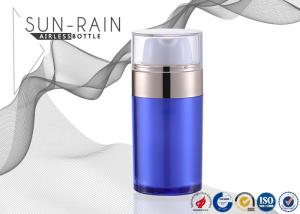 China Royalblue airless round cosmetic pump bottle 30ml 50ml empty containers SR-2151A on sale 