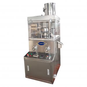 China ZPW15D ZPW17D ZPW19D 60KN Single Rotary Tablet Compression Machine supplier