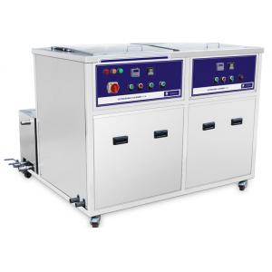 China 1200mm Length Medical Double Slot Ultrasonic Cleaning Machine supplier