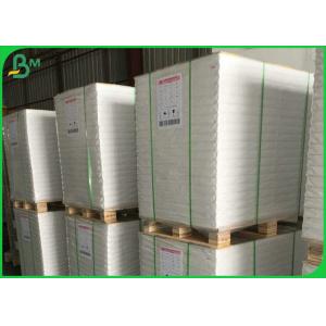 China 110GSM - 200GSM Glossy Coated Paper In Sheet Packing FSC Certificate supplier