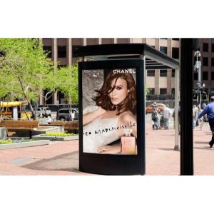 P2.571 Electronic Advertising Display Screen Led Light Box Display With 160º Viewing Angle