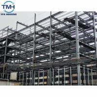 China High Rise H Beam Pre Engineered Steel Building For Car Parking Lot on sale