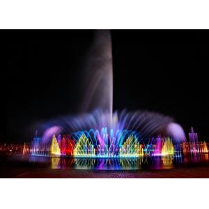 Large Scale Outdoor Square Water Fountains , Magic Musical Fountain Project