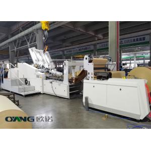 China Hydraulic Automatic Paper Bag Making Machine Three Phase 32kw Shopping Bag supplier