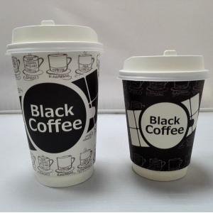 China Beverage 20 Oz Disposable Coffee Cups With Lids Food Grade Ink Boba Tea Shops wholesale