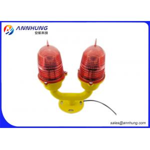 China Double LED Aviation Obstruction Light ICAO Anne X 14 UV - Stabilized supplier
