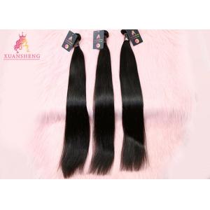 China No Tangle Remy Human Hair Weave / Full And Thick Silky Straight Hair Bundles supplier