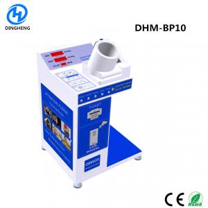 China Ambulatory Automatic Digital Blood Pressure Machine 0-299mmHg Range supplier