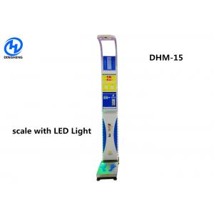 Coin Slot Ultrasonic Height And Weight Machine With Flashing LED Light