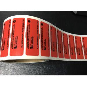 Anti -Magnet Theft Tamper Evident Security Label Void Open Sticker
