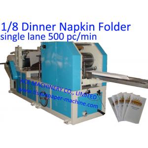 China Automatic 17x17 1/8 Fold Paper Napkin Manufacturing Machine supplier