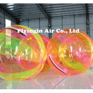 China Water Game Multicolor TPU Inflatable Water Walking Ball for Sale supplier