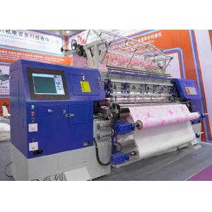 Multi Needle Quilting Bed Sheet Making Machine With Border Trimming