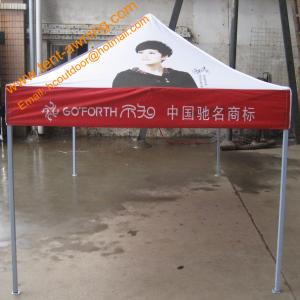 Fast Open Custom Logo Advertised Display Tent  Multiple Sizes Waterproof  Foldable Gazebos