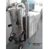 China Motor Brushless Industrial Wet Dry Vacuum Cleaners For chemical wholesale